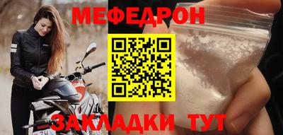 MDMA Изобильный