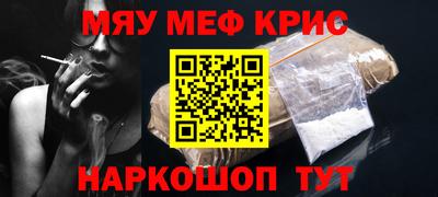 марки nbome Ирбит