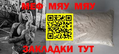 марки nbome Ирбит