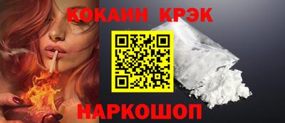 марки nbome Ирбит