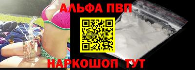 марки nbome Ирбит