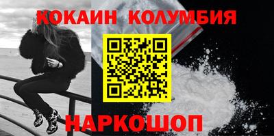 MDMA Изобильный