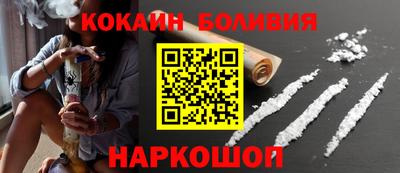 MDMA Изобильный