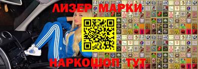 мефедрон Ипатово