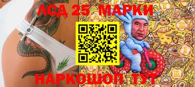 мефедрон Ипатово