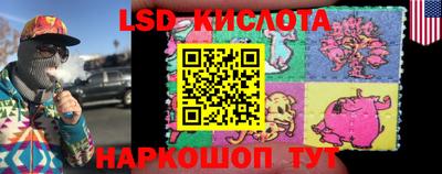 MDMA Изобильный