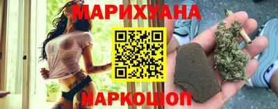 мефедрон Ипатово