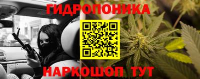 мефедрон Ипатово