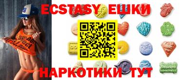 марки nbome Ирбит