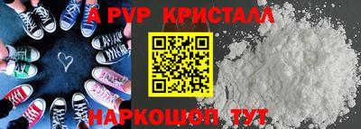 MDMA Изобильный