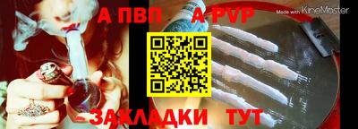 MDMA Изобильный