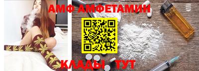 марки nbome Ирбит