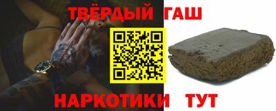 марки nbome Ирбит