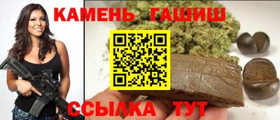 марки nbome Ирбит