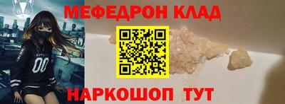марки nbome Ирбит
