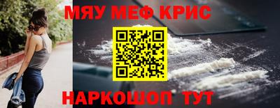 MDMA Изобильный