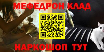 MDMA Изобильный